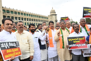 FIR likely to be filed today, what more is Siddaramaiah waiting for: K’taka BJP | FIR likely to be filed today, what more is Siddaramaiah waiting for: K’taka BJP FIR likely to be filed today, what more is Siddaramaiah waiting for: K’taka BJP | FIR likely to be filed today, what more is Siddaramaiah waiting for: K’taka BJP