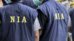 Reasi bus terror attack: NIA raids seven places in J&K | Reasi bus terror attack: NIA raids seven places in J&K Reasi bus terror attack: NIA raids seven places in J&K | Reasi bus terror attack: NIA raids seven places in J&K