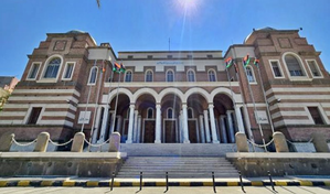 Libya's rival parties sign agreement to end central bank crisis | Libya's rival parties sign agreement to end central bank crisis Libya's rival parties sign agreement to end central bank crisis | Libya's rival parties sign agreement to end central bank crisis