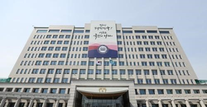 South Korea pledges to maintain 'positive momentum' with Japan under Ishiba | South Korea pledges to maintain 'positive momentum' with Japan under Ishiba South Korea pledges to maintain 'positive momentum' with Japan under Ishiba | South Korea pledges to maintain 'positive momentum' with Japan under Ishiba