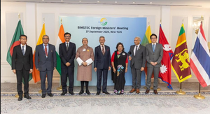EAM Jaishankar participates in ministerials of regional groups furthering ties with India | EAM Jaishankar participates in ministerials of regional groups furthering ties with India