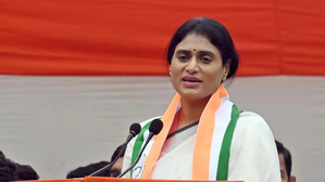 Congress demands CBI probe into mining scam during YSRCP rule | Congress demands CBI probe into mining scam during YSRCP rule Congress demands CBI probe into mining scam during YSRCP rule | Congress demands CBI probe into mining scam during YSRCP rule