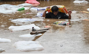 66 killed in landslides, floods in Nepal | 66 killed in landslides, floods in Nepal