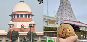 SC orders independent SIT probe into Tirupati Prasadam row | SC orders independent SIT probe into Tirupati Prasadam row SC orders independent SIT probe into Tirupati Prasadam row | SC orders independent SIT probe into Tirupati Prasadam row