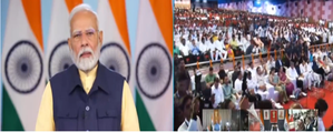 PM Modi inaugurates Pune Metro, Solapur Airport, lays foundation of other projects | PM Modi inaugurates Pune Metro, Solapur Airport, lays foundation of other projects PM Modi inaugurates Pune Metro, Solapur Airport, lays foundation of other projects | PM Modi inaugurates Pune Metro, Solapur Airport, lays foundation of other projects