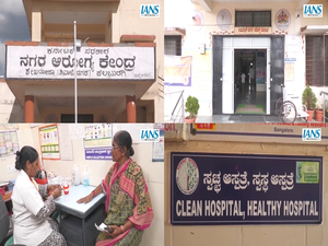 Swachh Bharat Mission: Success story of Urban Health Centre in Kalaburagi, bags Kayakalp Award 6 times | Swachh Bharat Mission: Success story of Urban Health Centre in Kalaburagi, bags Kayakalp Award 6 times Swachh Bharat Mission: Success story of Urban Health Centre in Kalaburagi, bags Kayakalp Award 6 times | Swachh Bharat Mission: Success story of Urban Health Centre in Kalaburagi, bags Kayakalp Award 6 times