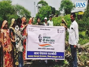 Swachh Bharat Abhiyan: Anganwadi workers's cleanliness drive in MP’s Jhabua becomes a talking point | Swachh Bharat Abhiyan: Anganwadi workers's cleanliness drive in MP’s Jhabua becomes a talking point Swachh Bharat Abhiyan: Anganwadi workers's cleanliness drive in MP’s Jhabua becomes a talking point | Swachh Bharat Abhiyan: Anganwadi workers's cleanliness drive in MP’s Jhabua becomes a talking point