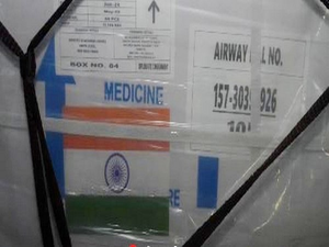 MEA hails nation's humanitarian efforts in first 100 days of PM Modi 3.0 govt | MEA hails nation's humanitarian efforts in first 100 days of PM Modi 3.0 govt MEA hails nation's humanitarian efforts in first 100 days of PM Modi 3.0 govt | MEA hails nation's humanitarian efforts in first 100 days of PM Modi 3.0 govt