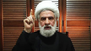 Hezbollah leader demands full Israeli withdrawal from Lebanon | Hezbollah leader demands full Israeli withdrawal from Lebanon Hezbollah leader demands full Israeli withdrawal from Lebanon | Hezbollah leader demands full Israeli withdrawal from Lebanon