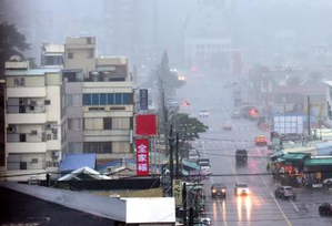 Philippines: Super typhoon Krathon leaves two dead, affects 77,000 | Philippines: Super typhoon Krathon leaves two dead, affects 77,000 Philippines: Super typhoon Krathon leaves two dead, affects 77,000 | Philippines: Super typhoon Krathon leaves two dead, affects 77,000