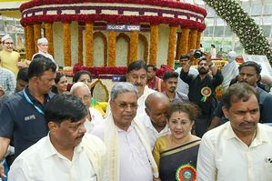 I pray whoever is destroying others’ lives be shown good path by God: K’taka CM on Dussehra | I pray whoever is destroying others’ lives be shown good path by God: K’taka CM on Dussehra