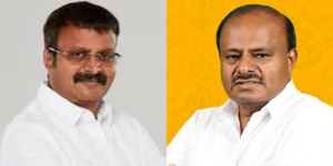 Ex-JD(S) leader files extortion complaint against Union Minister Kumaraswamy | Ex-JD(S) leader files extortion complaint against Union Minister Kumaraswamy Ex-JD(S) leader files extortion complaint against Union Minister Kumaraswamy | Ex-JD(S) leader files extortion complaint against Union Minister Kumaraswamy