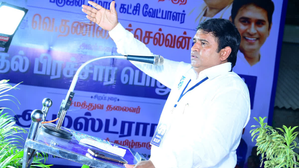 BSP TN chief murder: Charge sheet names jailed gangster as accused | BSP TN chief murder: Charge sheet names jailed gangster as accused BSP TN chief murder: Charge sheet names jailed gangster as accused | BSP TN chief murder: Charge sheet names jailed gangster as accused