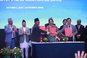 India, Nepal, Bangladesh ink pact to facilitate cross-border electricity trade | India, Nepal, Bangladesh ink pact to facilitate cross-border electricity trade India, Nepal, Bangladesh ink pact to facilitate cross-border electricity trade | India, Nepal, Bangladesh ink pact to facilitate cross-border electricity trade