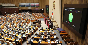 South Korea: National Assembly to hold revote on special probe Bill targeting First Lady | South Korea: National Assembly to hold revote on special probe Bill targeting First Lady South Korea: National Assembly to hold revote on special probe Bill targeting First Lady | South Korea: National Assembly to hold revote on special probe Bill targeting First Lady