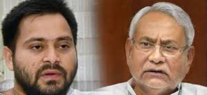Tejashwi slams Nitish Kumar govt, promises welfare schemes if elected in Bihar | Tejashwi slams Nitish Kumar govt, promises welfare schemes if elected in Bihar