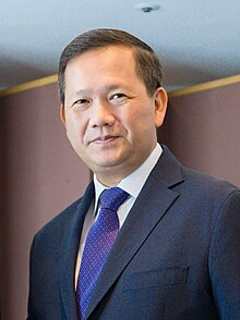 Cambodian PM to attend ASEAN summit in Laos next week | Cambodian PM to attend ASEAN summit in Laos next week