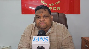 NCPCR takes cognisance of rape-murder of minor girl in Bengal, pledges action | NCPCR takes cognisance of rape-murder of minor girl in Bengal, pledges action NCPCR takes cognisance of rape-murder of minor girl in Bengal, pledges action | NCPCR takes cognisance of rape-murder of minor girl in Bengal, pledges action