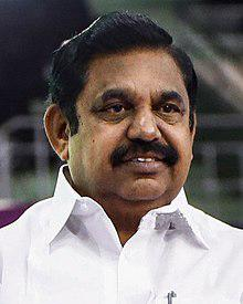 AIADMK to hold party's Foundation Day celebrations from Oct 17-20 | AIADMK to hold party's Foundation Day celebrations from Oct 17-20 AIADMK to hold party's Foundation Day celebrations from Oct 17-20 | AIADMK to hold party's Foundation Day celebrations from Oct 17-20