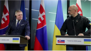 Ukraine, Slovakia agree to set up Eastern European energy hub | Ukraine, Slovakia agree to set up Eastern European energy hub