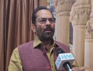 Naqvi congratulates Omar Abdullah for win, hopes for development in J&K | Naqvi congratulates Omar Abdullah for win, hopes for development in J&K Naqvi congratulates Omar Abdullah for win, hopes for development in J&K | Naqvi congratulates Omar Abdullah for win, hopes for development in J&K