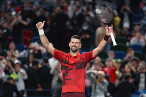 Shanghai Masters: Djokovic remains on course for100th tour-level title with win over Cobolli | Shanghai Masters: Djokovic remains on course for100th tour-level title with win over Cobolli Shanghai Masters: Djokovic remains on course for100th tour-level title with win over Cobolli | Shanghai Masters: Djokovic remains on course for100th tour-level title with win over Cobolli