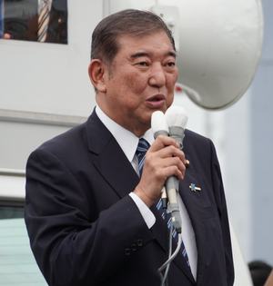 Japan's PM dissolves lower house of parliament for general election | Japan's PM dissolves lower house of parliament for general election Japan's PM dissolves lower house of parliament for general election | Japan's PM dissolves lower house of parliament for general election