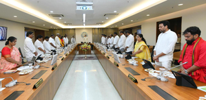 Andhra Pradesh Cabinet condoles Ratan Tata's demise | Andhra Pradesh Cabinet condoles Ratan Tata's demise Andhra Pradesh Cabinet condoles Ratan Tata's demise | Andhra Pradesh Cabinet condoles Ratan Tata's demise