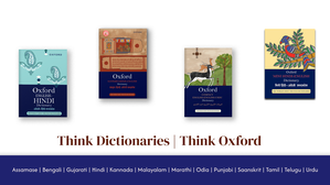 Oxford University Press launches trilingual Sanskrit-Hindi-English dictionary | Oxford University Press launches trilingual Sanskrit-Hindi-English dictionary Oxford University Press launches trilingual Sanskrit-Hindi-English dictionary | Oxford University Press launches trilingual Sanskrit-Hindi-English dictionary