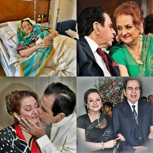 Saira Banu reminisces about her wedding day from hospital bed | Saira Banu reminisces about her wedding day from hospital bed Saira Banu reminisces about her wedding day from hospital bed | Saira Banu reminisces about her wedding day from hospital bed