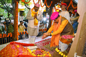 ‘Ahilya Lok’ will be developed in Maheshwar, says MP CM | ‘Ahilya Lok’ will be developed in Maheshwar, says MP CM