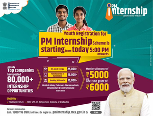 Registration for PM Internship Scheme begins, over 80,000 opportunities available | Registration for PM Internship Scheme begins, over 80,000 opportunities available Registration for PM Internship Scheme begins, over 80,000 opportunities available | Registration for PM Internship Scheme begins, over 80,000 opportunities available