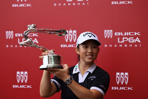 Yin Ruoning becomes first Chinese golfer to claim LPGA Shanghai title | Yin Ruoning becomes first Chinese golfer to claim LPGA Shanghai title