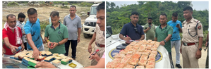 Drugs valued at Rs 4.5 cr seized in Assam, 4 held | Drugs valued at Rs 4.5 cr seized in Assam, 4 held Drugs valued at Rs 4.5 cr seized in Assam, 4 held | Drugs valued at Rs 4.5 cr seized in Assam, 4 held