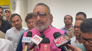 Giriraj Singh blames Akhilesh Yadav, Congress for Bahraich violence | Giriraj Singh blames Akhilesh Yadav, Congress for Bahraich violence Giriraj Singh blames Akhilesh Yadav, Congress for Bahraich violence | Giriraj Singh blames Akhilesh Yadav, Congress for Bahraich violence