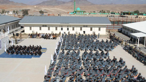 Afghanistan: 2,000 female security officers in forces in Ministry of Interior | Afghanistan: 2,000 female security officers in forces in Ministry of Interior Afghanistan: 2,000 female security officers in forces in Ministry of Interior | Afghanistan: 2,000 female security officers in forces in Ministry of Interior
