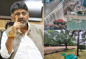'Can we control nature,' Dy CM Shivakumar to Oppn on rain havoc in Bengaluru | 'Can we control nature,' Dy CM Shivakumar to Oppn on rain havoc in Bengaluru 'Can we control nature,' Dy CM Shivakumar to Oppn on rain havoc in Bengaluru | 'Can we control nature,' Dy CM Shivakumar to Oppn on rain havoc in Bengaluru