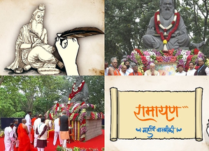 PM Modi extends greetings on Valmiki Jayanti, says his ideals inspire New India | PM Modi extends greetings on Valmiki Jayanti, says his ideals inspire New India PM Modi extends greetings on Valmiki Jayanti, says his ideals inspire New India | PM Modi extends greetings on Valmiki Jayanti, says his ideals inspire New India