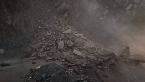 Mine accident in Chile leaves two dead, two injured | Mine accident in Chile leaves two dead, two injured Mine accident in Chile leaves two dead, two injured | Mine accident in Chile leaves two dead, two injured