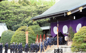 Japan PM Ishiba sends offering to notorious war-linked Yasukuni Shrine | Japan PM Ishiba sends offering to notorious war-linked Yasukuni Shrine Japan PM Ishiba sends offering to notorious war-linked Yasukuni Shrine | Japan PM Ishiba sends offering to notorious war-linked Yasukuni Shrine