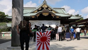 South Korea expresses regret over Japanese leaders sending offering to war-linked shrine | South Korea expresses regret over Japanese leaders sending offering to war-linked shrine South Korea expresses regret over Japanese leaders sending offering to war-linked shrine | South Korea expresses regret over Japanese leaders sending offering to war-linked shrine