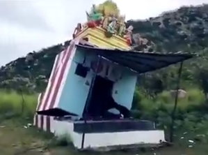 Priest arrested for demolishing Anjaneya Swamy temple in Andhra Pradesh | Priest arrested for demolishing Anjaneya Swamy temple in Andhra Pradesh Priest arrested for demolishing Anjaneya Swamy temple in Andhra Pradesh | Priest arrested for demolishing Anjaneya Swamy temple in Andhra Pradesh