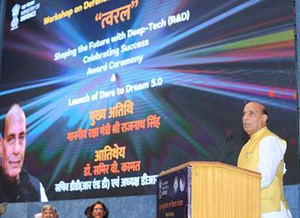 Time to make India an innovation and technology hub in defence sector: Rajnath Singh | Time to make India an innovation and technology hub in defence sector: Rajnath Singh Time to make India an innovation and technology hub in defence sector: Rajnath Singh | Time to make India an innovation and technology hub in defence sector: Rajnath Singh