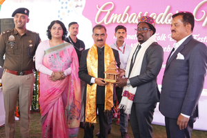 Himachal CM seeks global investments | Himachal CM seeks global investments Himachal CM seeks global investments | Himachal CM seeks global investments
