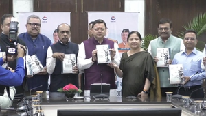 Panel submits UCC Rules to Uttarakhand CM Dhami | Panel submits UCC Rules to Uttarakhand CM Dhami Panel submits UCC Rules to Uttarakhand CM Dhami | Panel submits UCC Rules to Uttarakhand CM Dhami