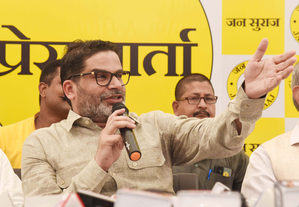 Prashant Kishor's Jan Suraaj to announce candidates for Belaganj, Imamganj today | Prashant Kishor's Jan Suraaj to announce candidates for Belaganj, Imamganj today Prashant Kishor's Jan Suraaj to announce candidates for Belaganj, Imamganj today | Prashant Kishor's Jan Suraaj to announce candidates for Belaganj, Imamganj today