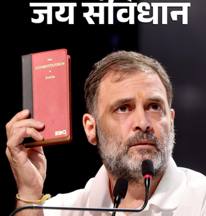 There is a fight between Constitution and Manusmriti in the country: Rahul Gandhi | There is a fight between Constitution and Manusmriti in the country: Rahul Gandhi There is a fight between Constitution and Manusmriti in the country: Rahul Gandhi | There is a fight between Constitution and Manusmriti in the country: Rahul Gandhi