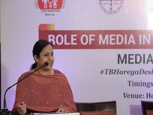 Session to strengthen tuberculosis elimination goal in Himachal | Session to strengthen tuberculosis elimination goal in Himachal