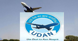 Budget 2025-26: UDAN scheme to bring 120 new destinations on air map | Budget 2025-26: UDAN scheme to bring 120 new destinations on air map Budget 2025-26: UDAN scheme to bring 120 new destinations on air map | Budget 2025-26: UDAN scheme to bring 120 new destinations on air map