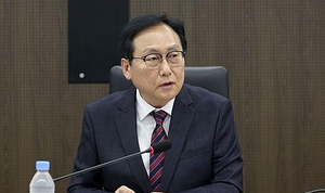 South Korea fully preparing for US reciprocal tariffs: Trade minister | South Korea fully preparing for US reciprocal tariffs: Trade minister South Korea fully preparing for US reciprocal tariffs: Trade minister | South Korea fully preparing for US reciprocal tariffs: Trade minister
